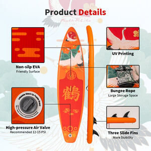 Aufblasbares Surf-Paddleboard 11' - Orange Farben Crane - Luxemburg